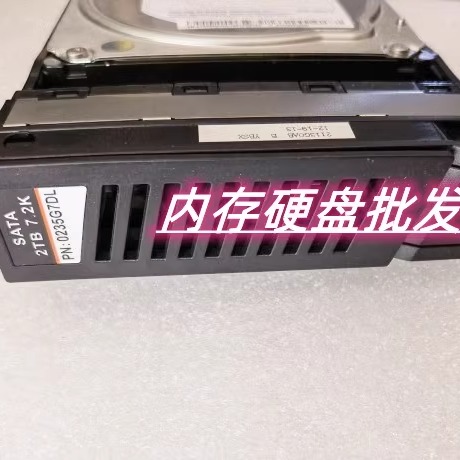 原装 T3200G3 2T 3.5寸7.2K SATA企业级硬盘 0235G7DL STGZ042000