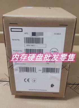 HP/惠普 P09687-B21 P09845-001 480GB SATA SFF SCC SSD服务器硬