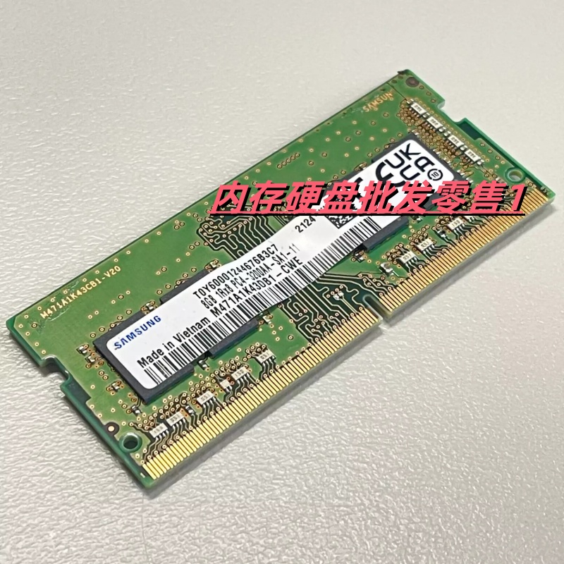 全新三星 8GB 1RX8 PC4-3200AA笔记本内存M471A1K43DB1-CWE