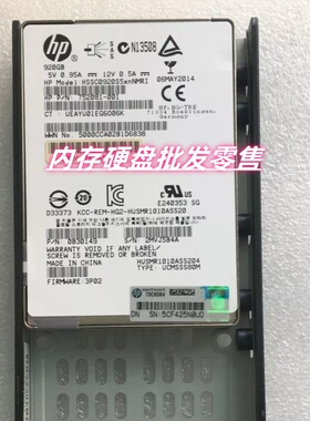 HP/惠普 E7W24A 3PAR 920G SAS SSD 硬盘 752842-001 752815-001