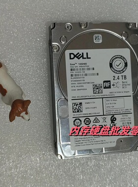 DELL ST2400MM0159 服务器硬盘 0RWR8F 01D0F5 2.4T SAS 10K 2.5