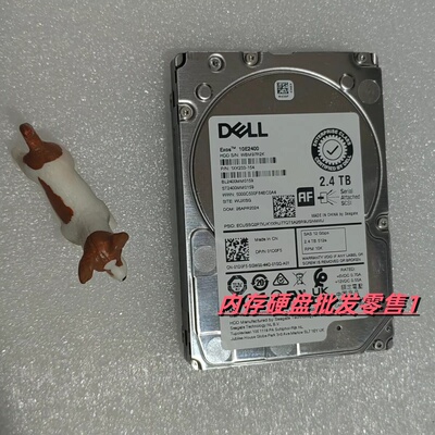 DELL ST2400MM0159 服务器硬盘 0RWR8F 01D0F5 2.4T SAS 10K 2.5