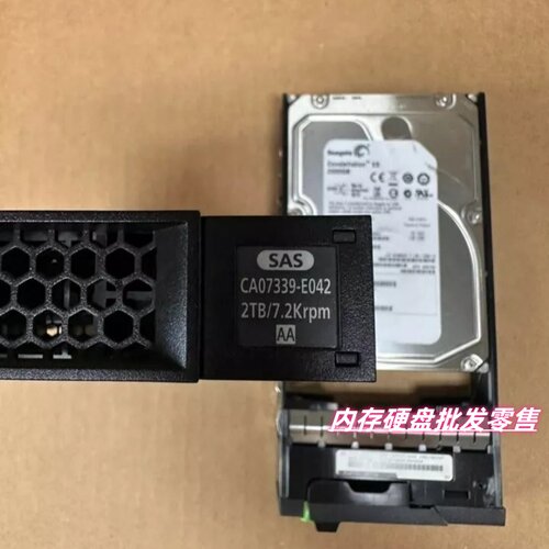 CA07339-E042 Fujitsu 2TB 7.2K NL-SAS DX80 S2 DX90 S2 硬盘