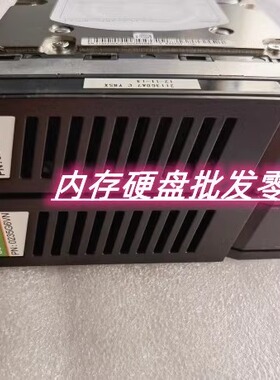 原装 S2200T S2600T 存储硬盘 600G 3.5寸 15K SAS PN:0235G6VN
