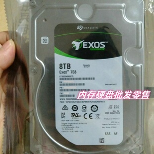 原装 Seagate/希捷ST8000NM001A/0075 8TB 8T SAS 银河企业级硬盘