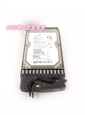 Netapp X282B-R5 500G 3.5 SATA-FC存储硬盘45E1425 108-00187+A0