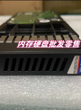 原装OceanStor 18500 18800F 02358744 900G 10K 2.5 SAS存储硬盘