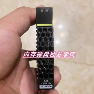 原装 02350GDA 1.8T 10K SAS 5300 5500 5600 5800 6800 V3 硬盘