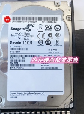 原装 02310YCM RH2288H V3 RH5885 5288 V3硬盘 300G 10K SAS 2.5