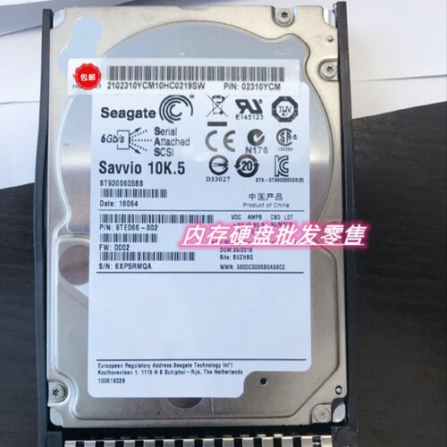 原装 02310YCM RH2288H V3 RH5885 5288 V3硬盘 300G 10K SAS 2.5