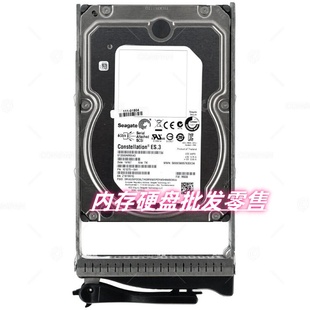 ST2000NM0043 SAS 01504 浪潮 E2700硬盘 111 LSI 3.5 NETAPP 2TB