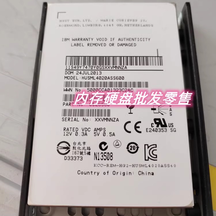 IBM 200GB SAS SSD 00Y2447 85Y6188 00MJ357 Storwize V7000硬盘