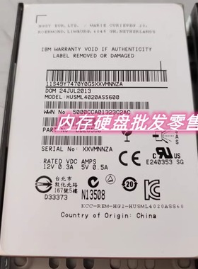 IBM 200GB SAS SSD 00Y2447 85Y6188 00MJ357 Storwize V7000硬盘