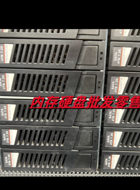 原装 3200G3 N2000HV3 MP2000 存储硬盘 4TB 7.2K SATA 02357738