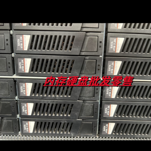 3200G3N2000HV3MP2000机械硬盘