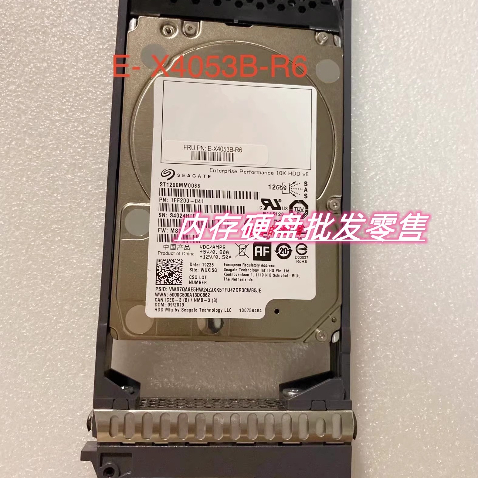 NetAppE2824E56601.2T10K