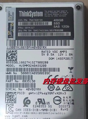 Lenovo/联想 00YK327 400G SAS 12G SSD 2.5寸 SR服务器固态硬盘