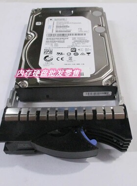 IBM Storwize V5000 存储硬盘 Gen1 00RX925 6TB 7.2K SAS 3.5寸