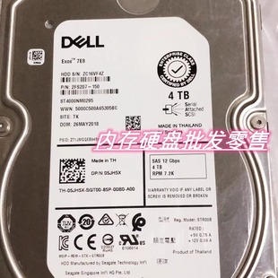 05JH5X 3.5 R740 12GB SAS ST4000NM0295 硬盘 T630 R730 DELL