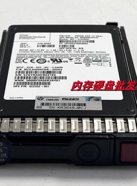 HP 822555-B21 822784-001 400GB SAS 12G MU 2.5 SSD G9 G10硬盘