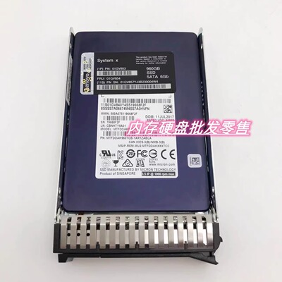 联想 IBM X3650 X3550 M5 SR650 固态硬盘960G SSD SATA 6GB 2.5