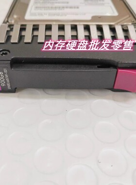 HP P6000 EVA SAS M6625 QR478A 存储硬盘 665749-001 900G  2.5