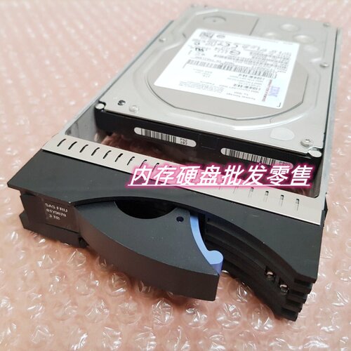 IBM81Y988681Y98783T7.2K