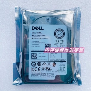 R750 服务器硬盘 SAS R730 12G 10K R740 1.2T DELL ST1200MM0099