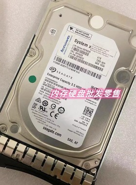 联想 IBM 00FN228 00FN229 00FN232 6T 6TB SAS 3.5寸 M4 M5硬盘