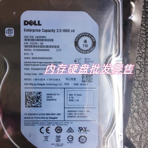 Dell0XWM1W4TB7.2KSAS3.5寸