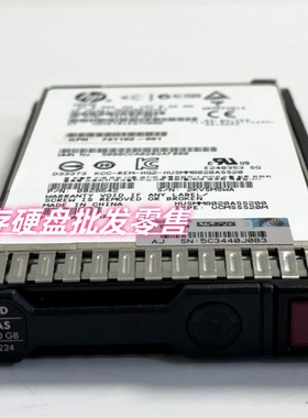 HP 741138-B21 200GB 12G SAS SSD 2.5 741224-001 G8 G9 硬盘