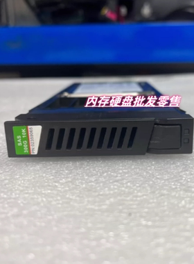 原装 S5500T 02359065 存储硬盘 ST300MM0006 300G 10K SAS 2.5寸