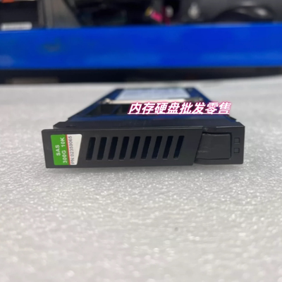 S5500T02359065存储硬盘