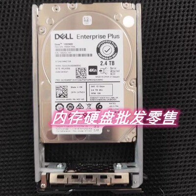 DELLST2400MM01590X7NC4