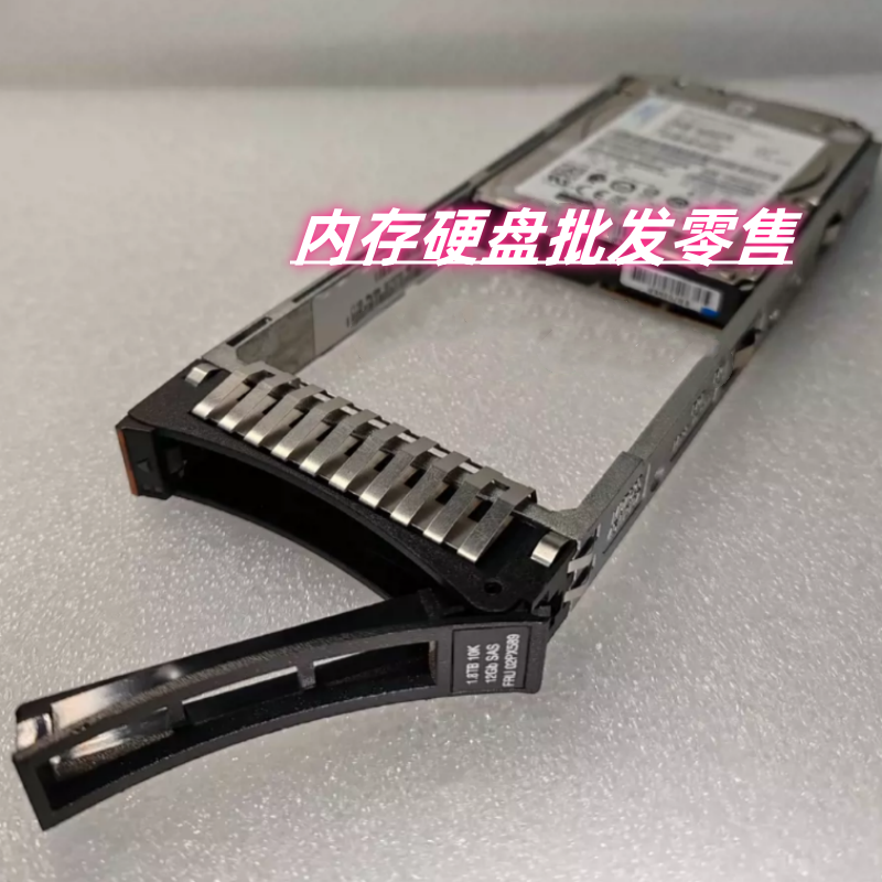 IBM02PX58902PX74002YC024