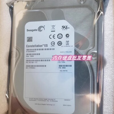 联想RD530RD540RD630RD640