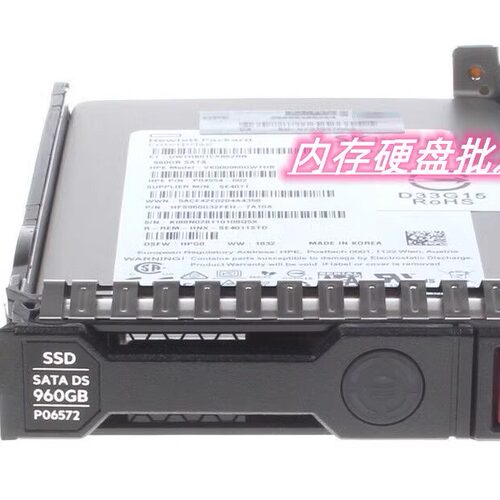 HP P06196-B21 P06572-001 HPE 960GB SATA RI SFF SSD 硬盘