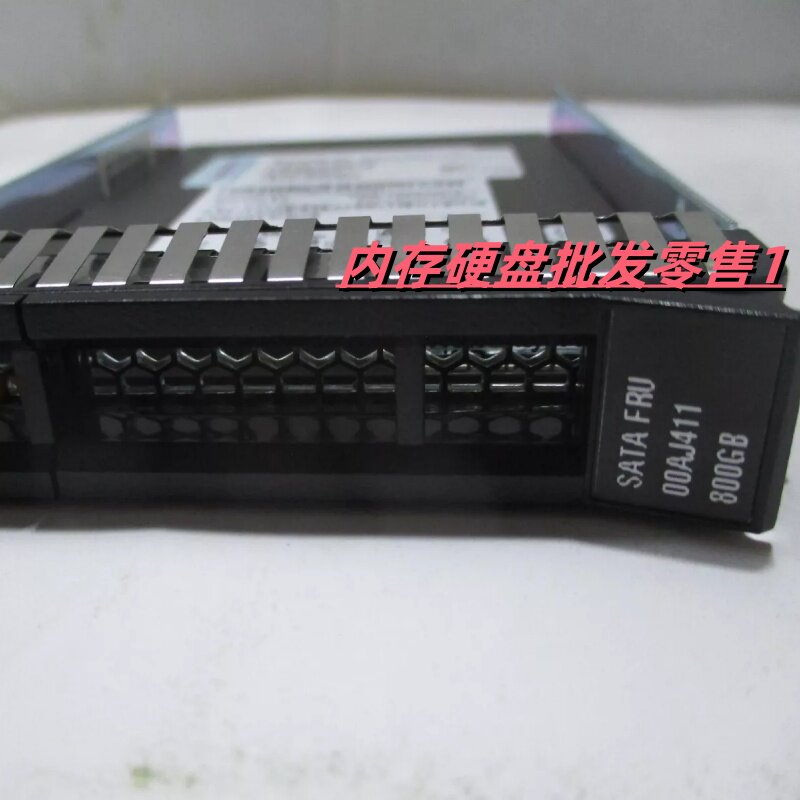 联想 SR 系列 00AJ410 00AJ411 服务器企业级硬盘 800G SATA SSD
