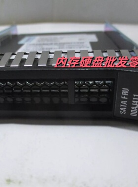 联想 SR 系列 00AJ410 00AJ411 服务器企业级硬盘 800G SATA SSD