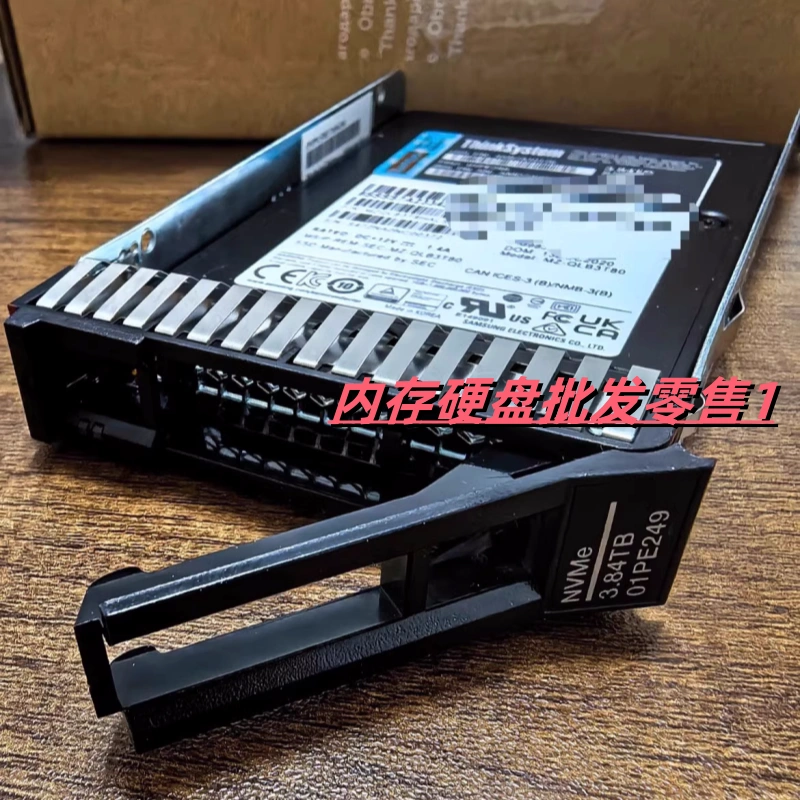 LENOVO联想 01PE249 4XB7A10176 U.2 PM983 3.84TB EN NVME SSD