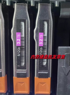 EMC 005052377 005052378 005052581 005052580硬盘 3.2T SSD SAS