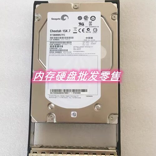 S5100S5300S5500S5600