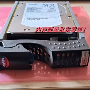 EMC CX 400G 10K ST3400755FCV 005048775 服务器硬盘 CX-4G10-40