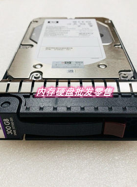 原装516814-B21517350-001
