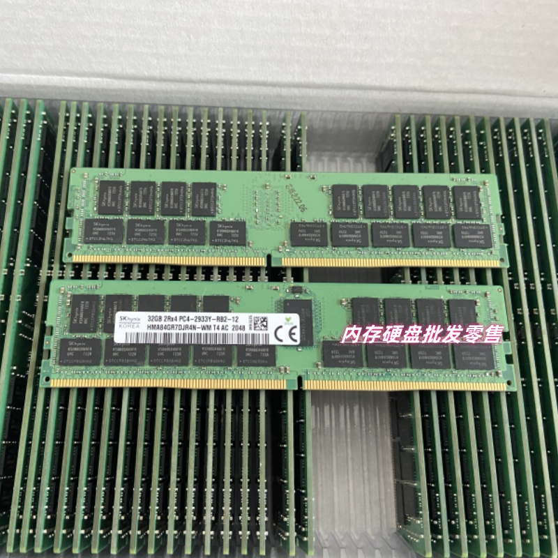 全新DELL R730XD T430 T440 T630 T640 32G 2933 ECC REG 内存