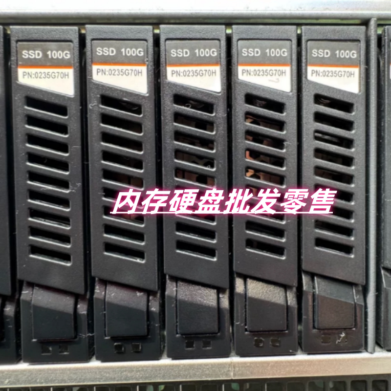 原装存储硬盘100G 2.5 SAS 0235G70H 02G33P10E D322XAS0100