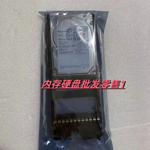 HDS 3282390-A HUS 100 110 130 150 600G 2.5 SAS 10K 存储硬盘