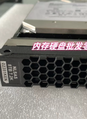 原装 02350MQG 02350MQH 02351KEN 8T 8TB NL SAS 4KN V3存储硬盘