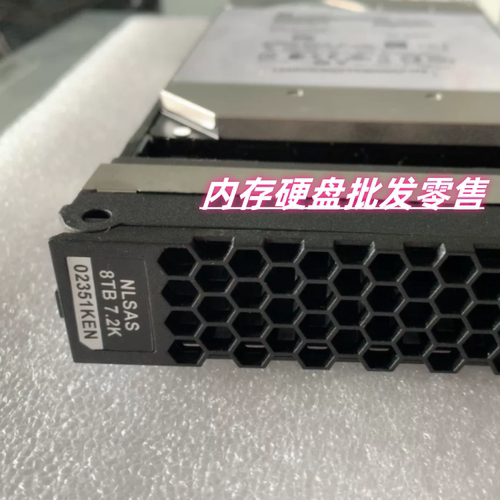 S5300S5500V302351KEN