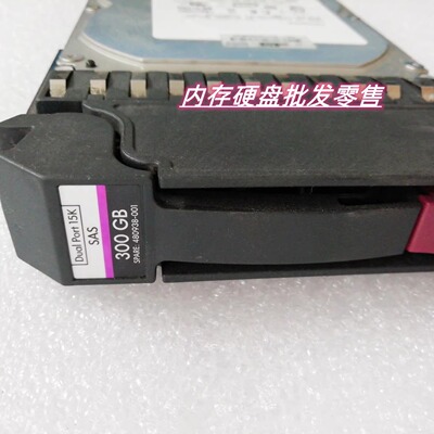 AJ736A480938-001586592-001